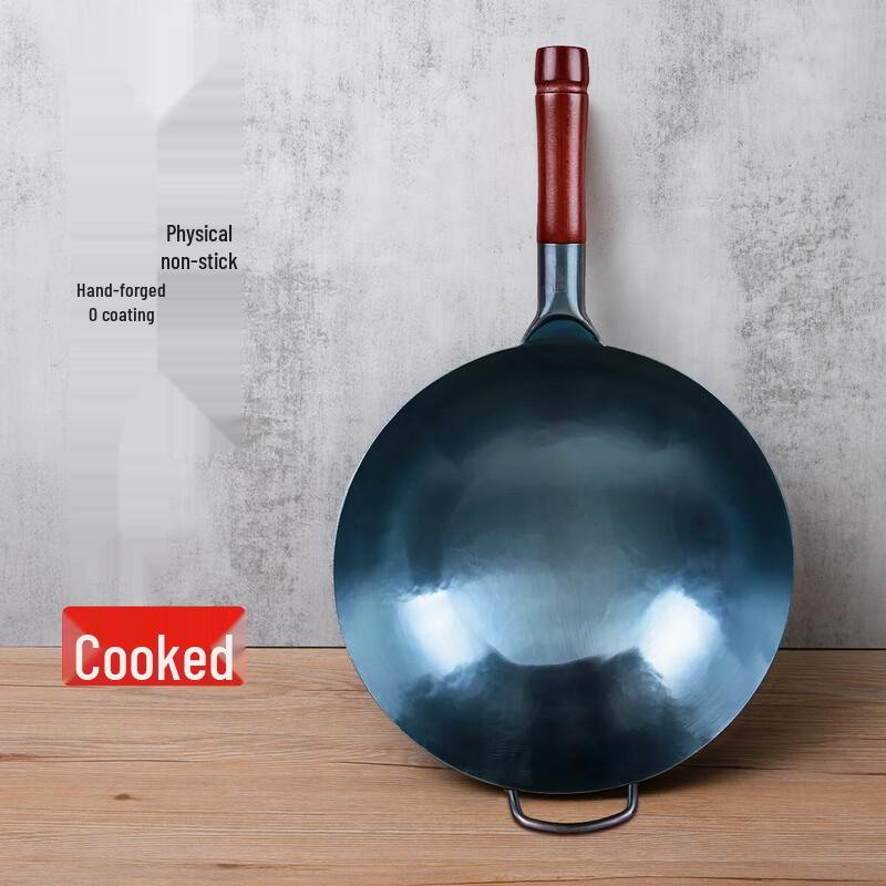 Chen Zhiji Forged Wrought Iron Wok 30cm