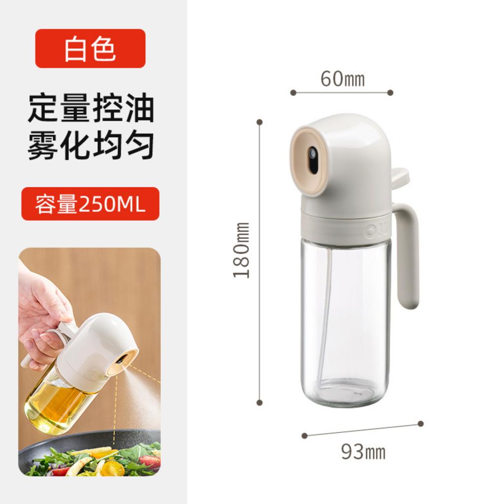 Oil Spray Bottle Glass Household Kitchen Leak-proof Oil Bottle Atomized Mist Edibles Oil Container  Fryer Large Oil Tank