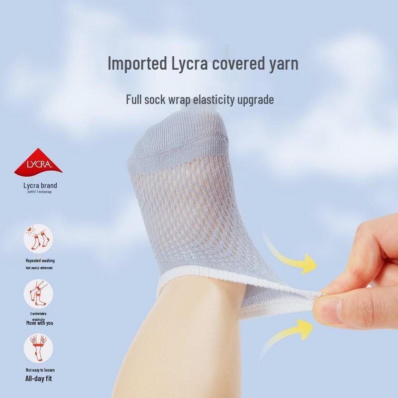 Niduoxiong Kids' Breathable Mesh Summer Ankle Socks