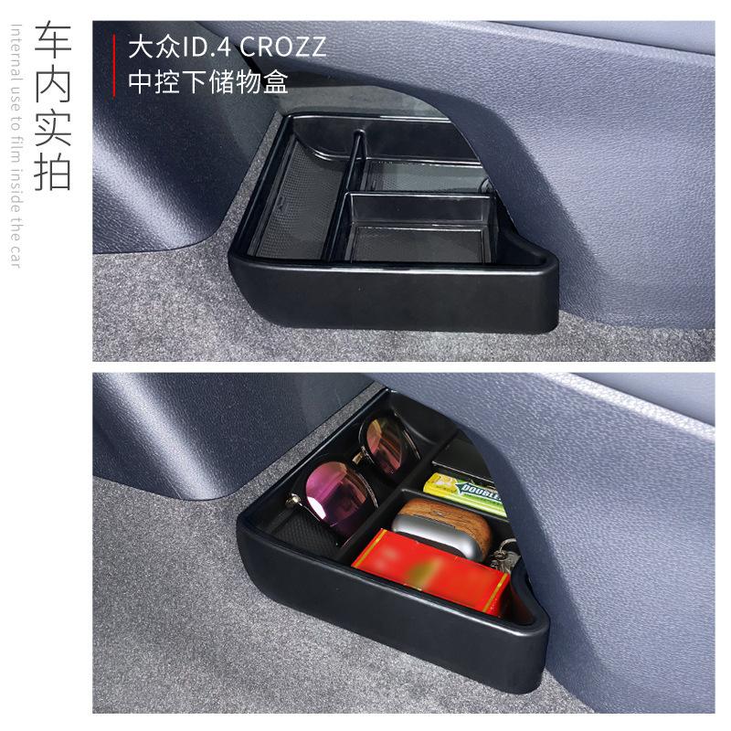 Car Central Armrest Under Storage Box Container Holder Tray for VW ID4 Crozz Car Organizer Box ID.4 Interior Accessories