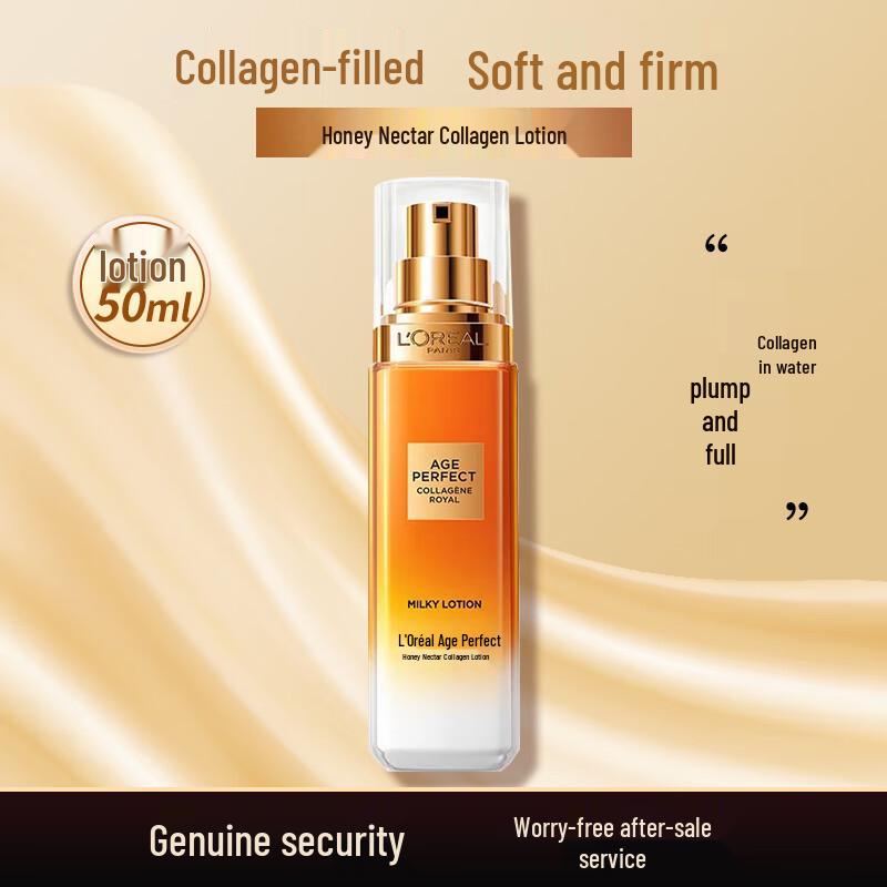 L'Oréal Age Perfect Golden Honey Kollagen Emulsion 50ml