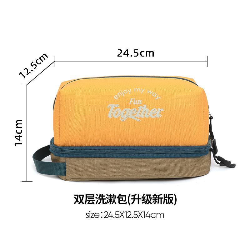 

Toiletry Cosmetic Bag Waterproof Dry Wet Separation Double Layer Large Capacity Storage Pouch For Travel Spa Bathhouse Set