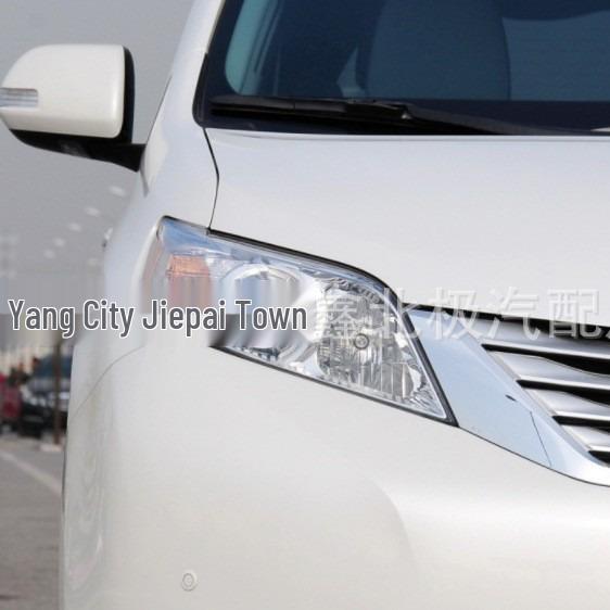 Compatible Transparent Headlight Cover for 2011-2015 Toyota Sienna
