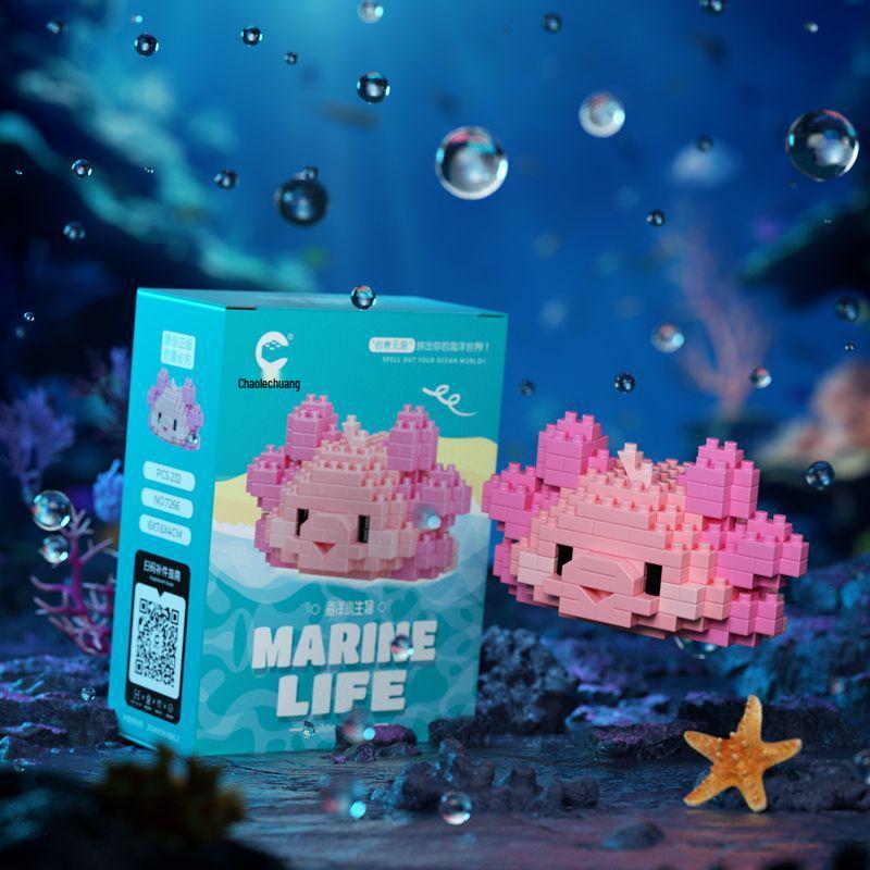 Compatible with Lechaochao Lechuang Shark Model Marine Life Building Blocks Toy for Kids