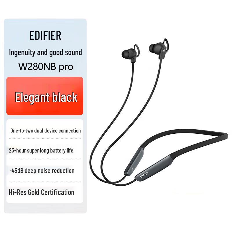 EDIFIER W280NB Pro Active Noise Cancelling Neckband Earphones