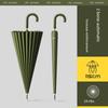 Super Strong Sun Protection Umbrella, Large 24-Rib Curved Hook Long Handle Umbrella for Men, Extra Large Size, Home Use, Thickened, Reinforced