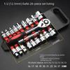 Socket Wrench Set: Auto Repair Tools with Fast Ratchet, Various Fly Sizes, Batch Head, & Extension