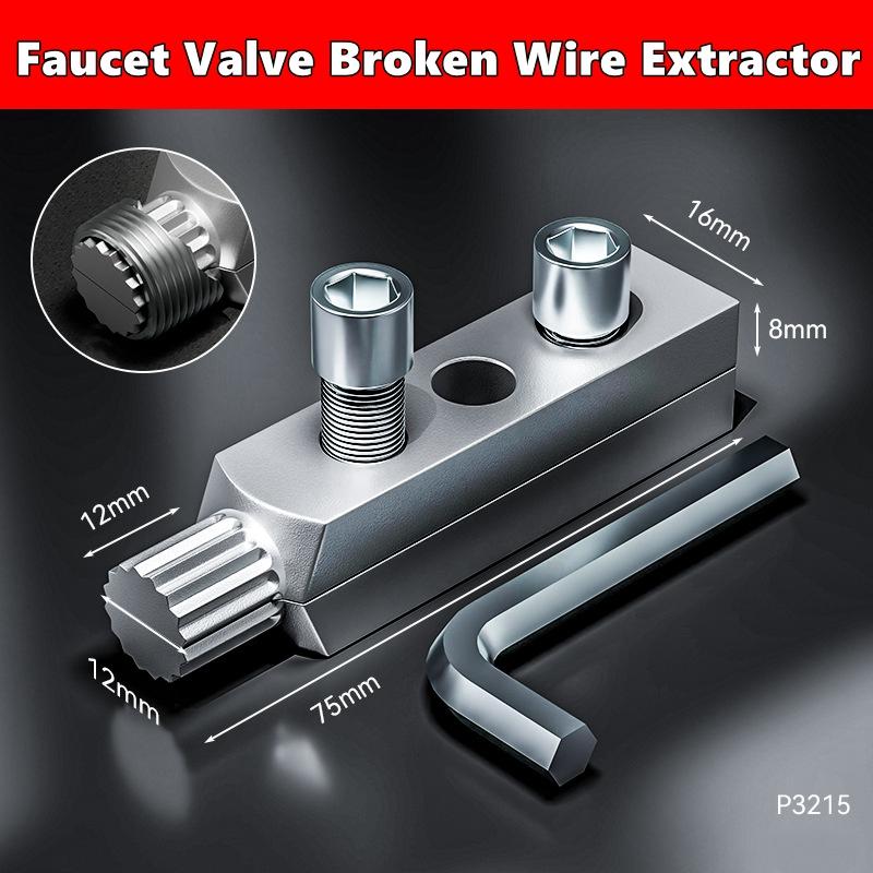 

1 комплект Экстрактор сломанных проводов Резьбонарезной инструмент Удалитель сломанных трубных винтов Угловой вентиль водопроводного крана Ремонт Разборка Инструмент для ванной комнаты