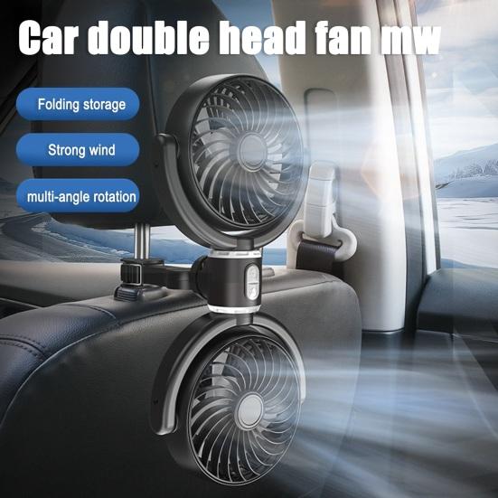 

USB Car Backseat Fan 360 Degrees Rotatable 3-Speed Adjustable Universal