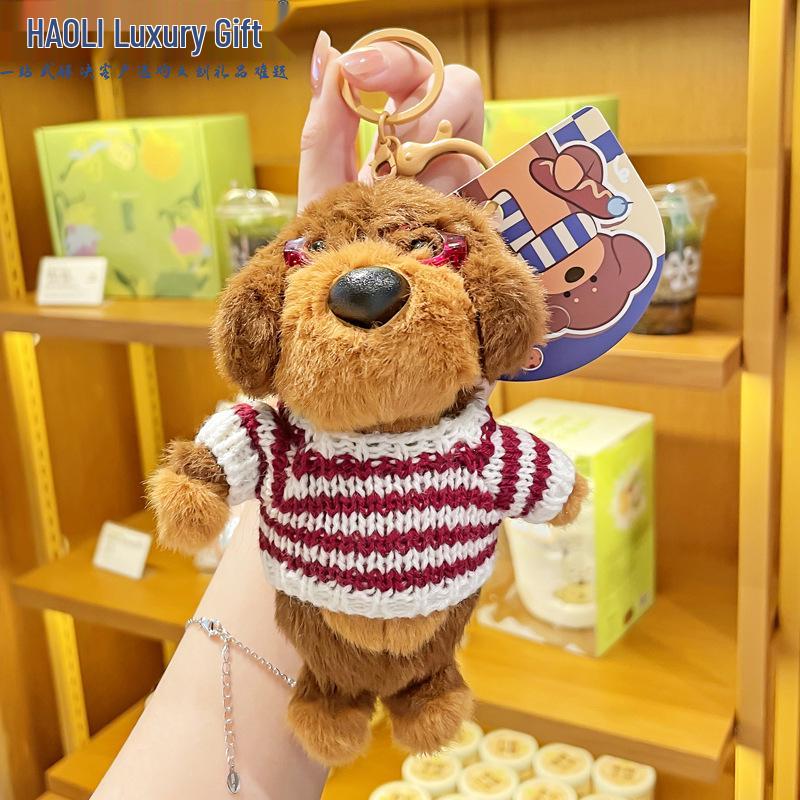 Canelé Sausage Dog Cartoon Plush Keychain - Cute Doll Gift for Friends