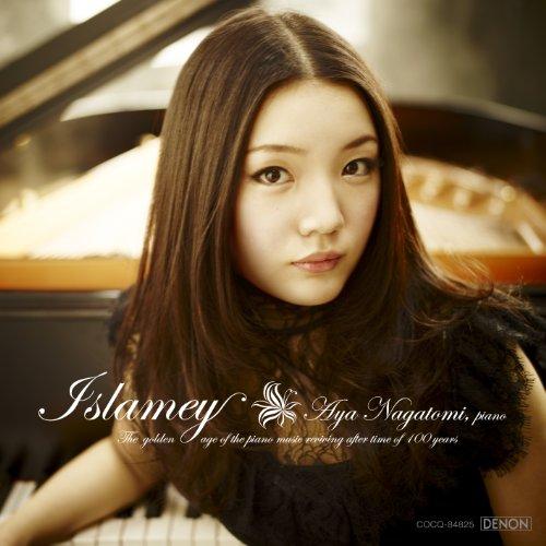 

Islamay - The Golden Age of Piano Revived After 10