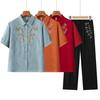 Grandma's Casual Summer Two-Piece: Short-Sleeved Shirt & Set for Women 60 and Up
