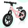 Malplay Nylu Pink 12" Kids Balance Bike with PU Wheels