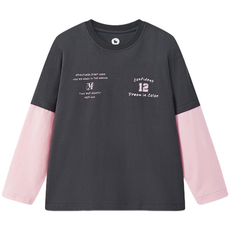 MQD Modisches Mädchen-T-Shirt mit Langarm, Faux Two-Piece