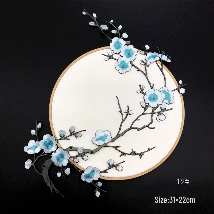 Plum Blossom Embroidery Cheongsam Patch - Chinese Style Decorative Flower Cloth Embellishment
