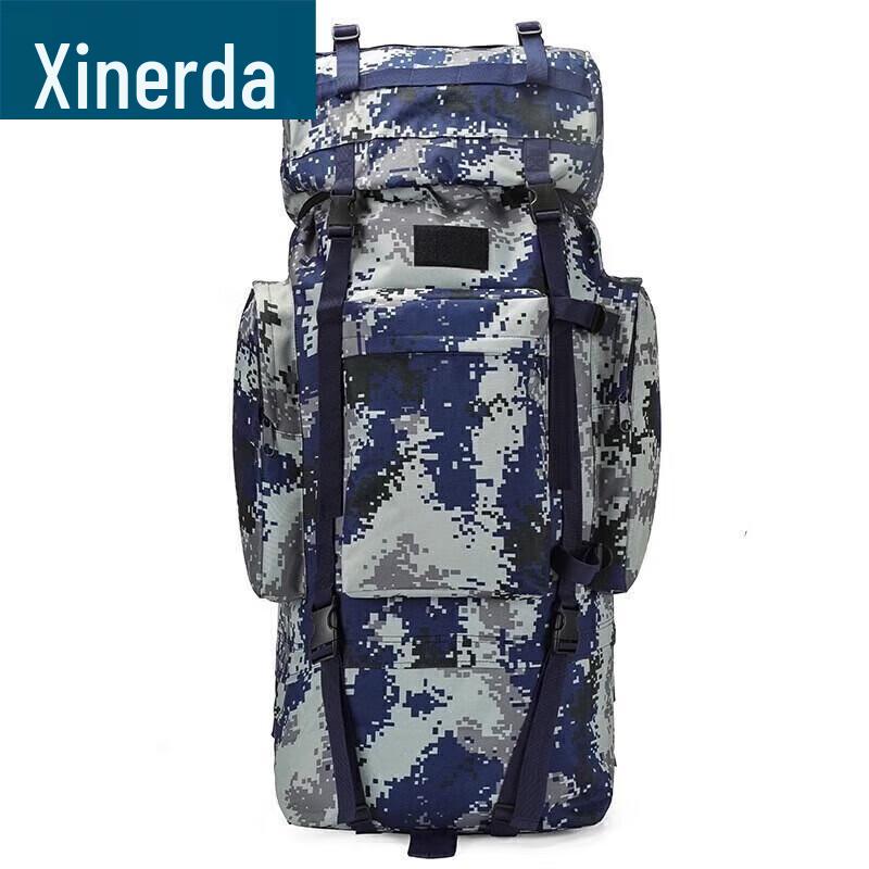 Xin Rui Da 110L Outdoor Tactical Backpack
