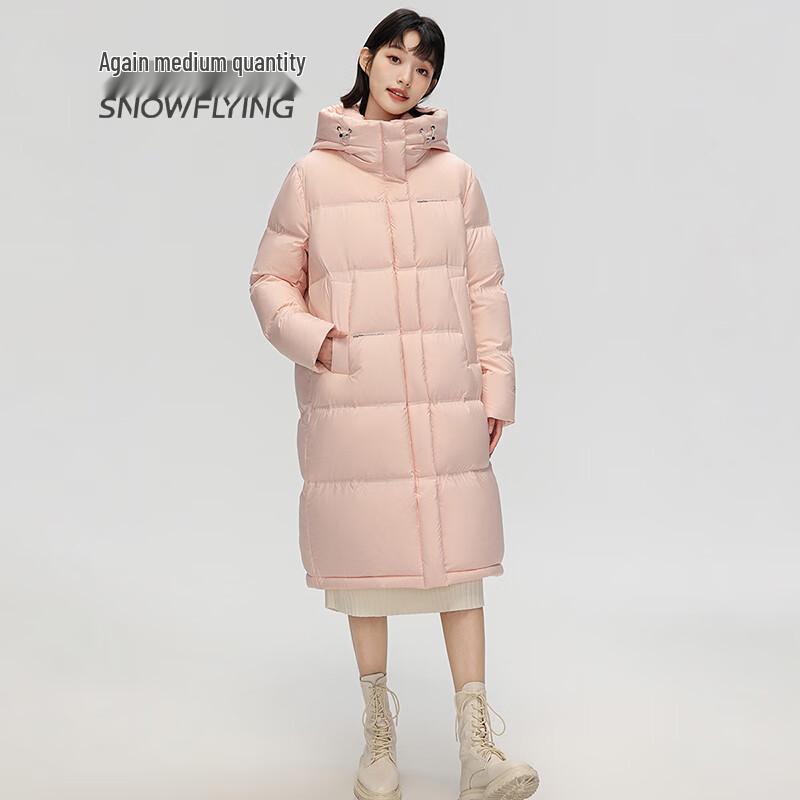 Xuezhongfei Women's Winter Warm Duck Down Jacket