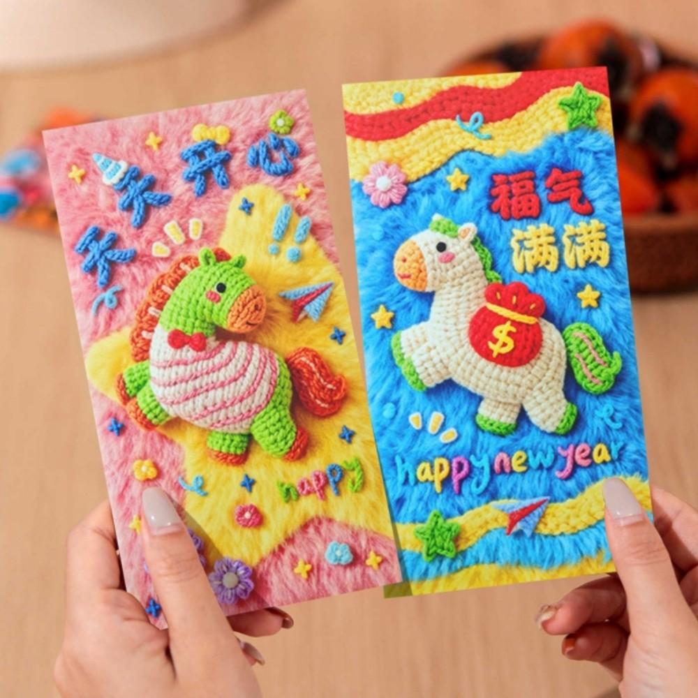 6 Stück Chinesischer Stil Imitationsstickerei Glück Rote Tasche Frühlingsfest