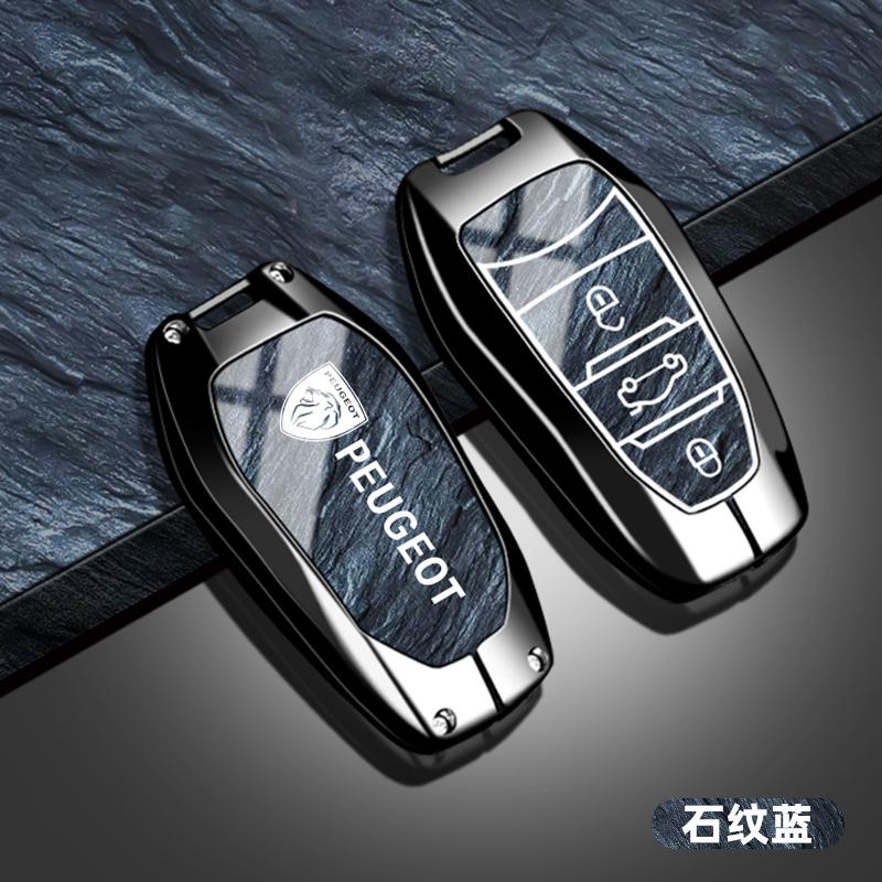 Car Smart Remote Key Case Cover Protector Holder B Shell For Peugeot 407 207 3008 208 308 2008 307 508 5008 301 206 Accessories