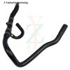LR022660 Fuel Cooler Hose for Land Rover Range Rover 4.4L DOHC DITC V8