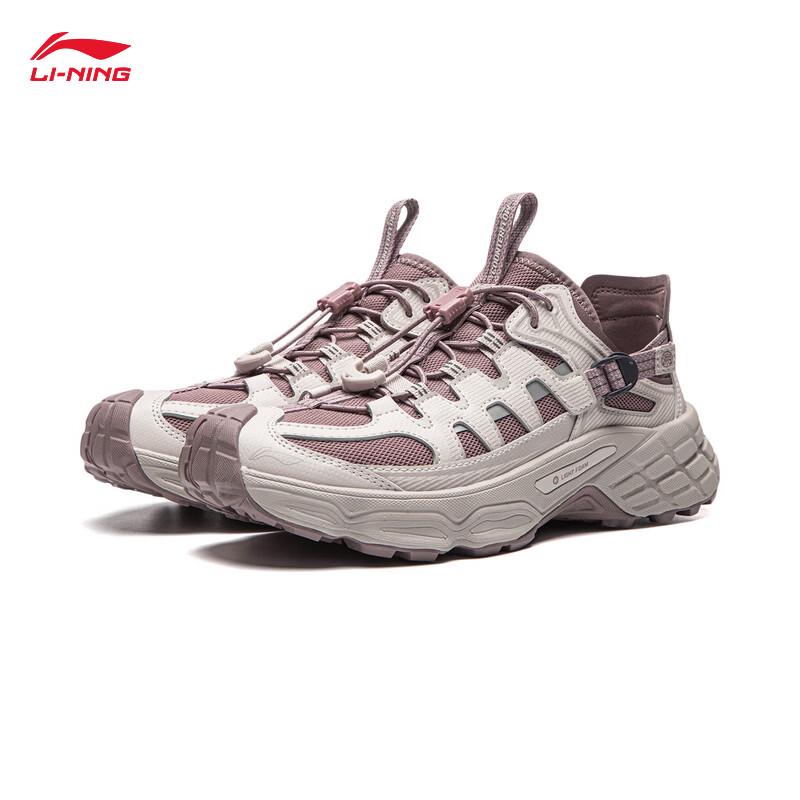 Li-Ning Rebound Unisex Sports Sandals