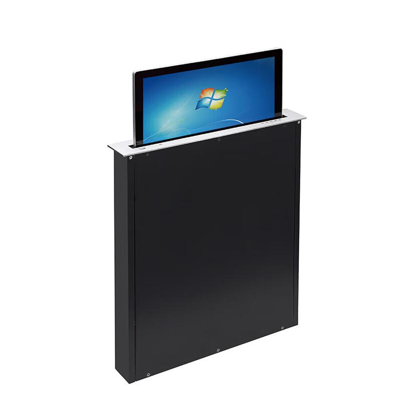 JUNNAN Smart Lifting Conference Display with Digital Nameplate (CN Version)