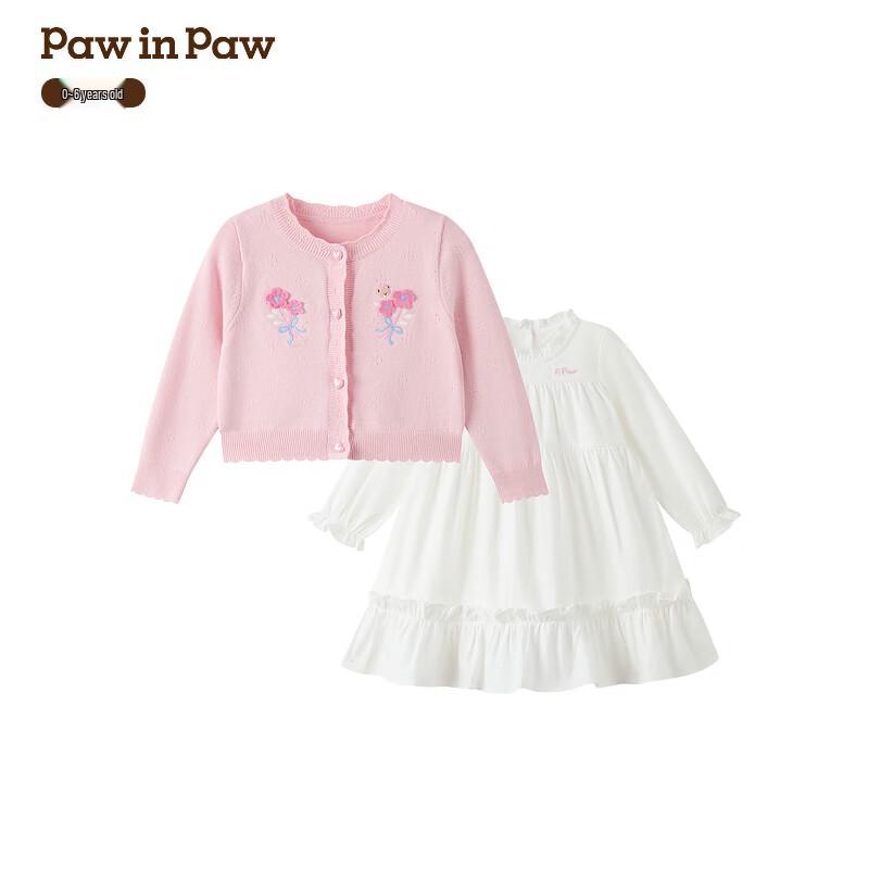PawinPaw Girls  Cartoon Bear Knitted Dress Set 110