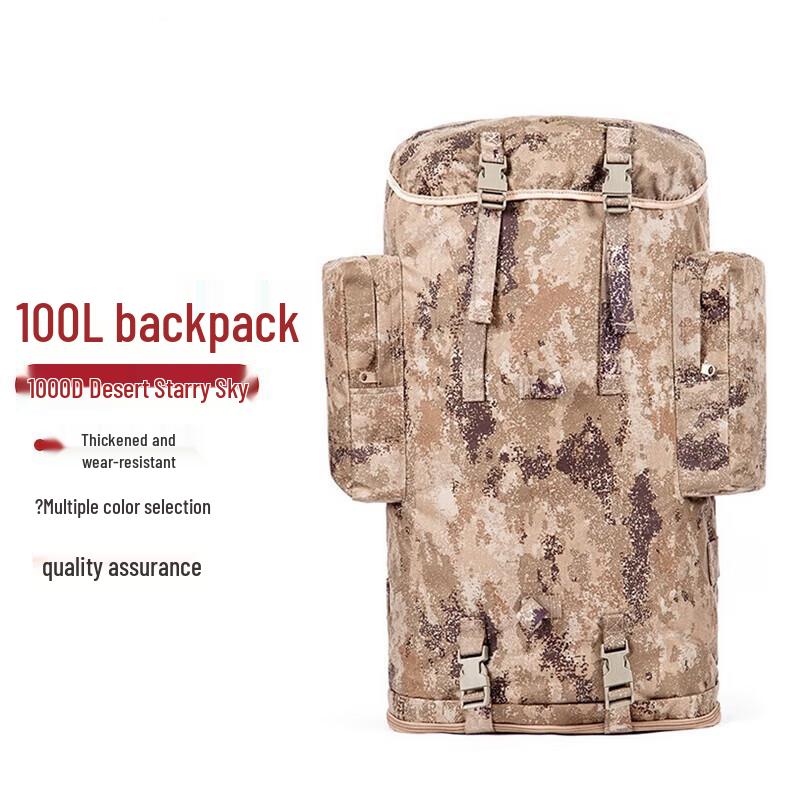 Outdoor Tactical 100L Large Capacity Rucksack