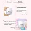 MAXAM Tremella Pearl Nourishing Cream