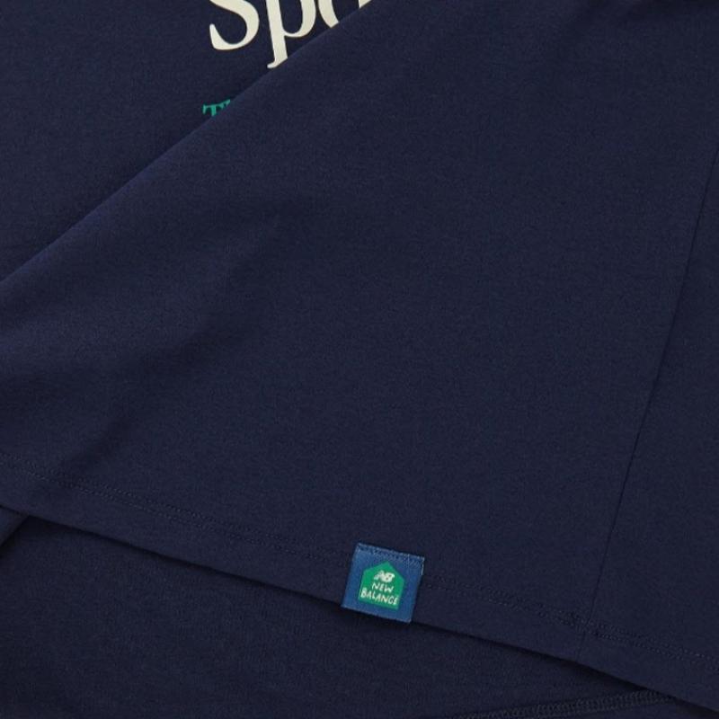 New Balance Nqj Nk9ee2103u 59 Essential Basic Short Sleeve Tee