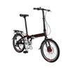 Bond Fushida 7-Speed Aluminum Folding Bicycle