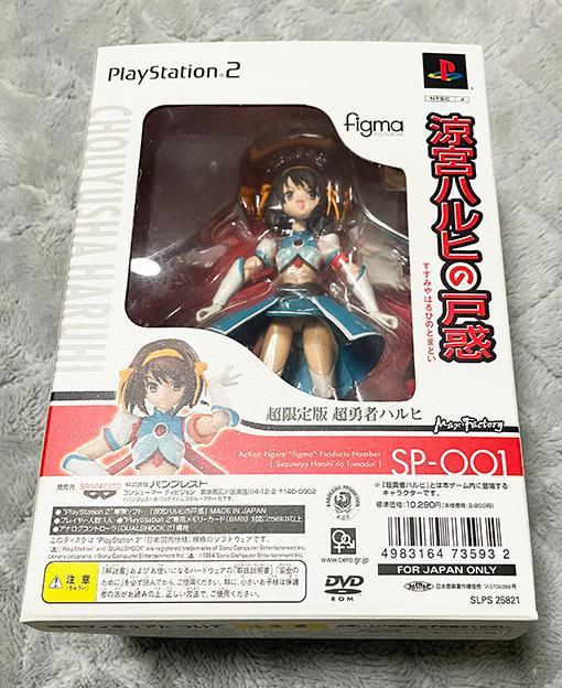 

[Б/У] PS2 Путаница Харухи Судзумии Бонусная фигурка (Некоторые товары отсутствуют) Только фигурка figma