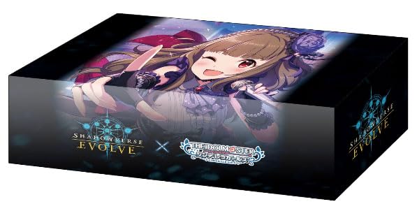 Официальная коробка для хранения Shadowverse EVOLVE 49 the Nao Vol.  [Над Радугой] Камия