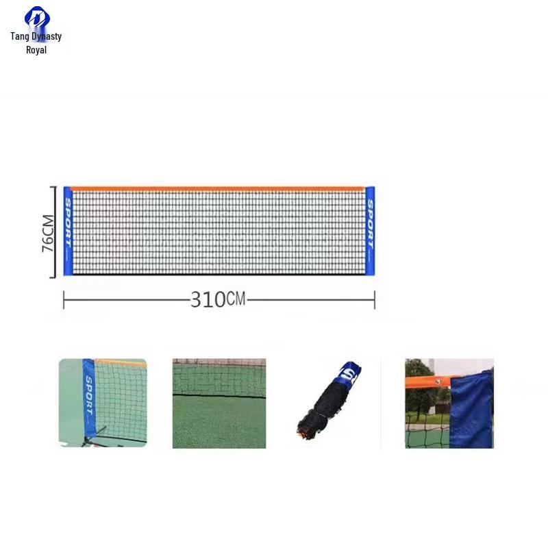 Portable Badminton Net Rack