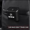 Car Vehicle Case Storage Box Black ABS Square Pressing Trash Can for BMW G01 G02 F22 F23 E46 E93 E39 G26 F01 F02 F06 G32 G20 G29