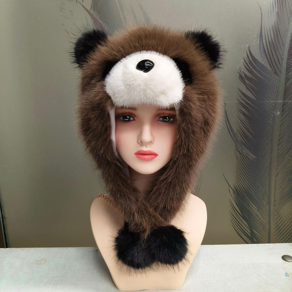 Parent-Child Panda Plush Hat Fashionable Warm Children Adult Winter Tide Hat