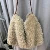 Autumn and Winter New Lamb Wool Plush Shoulder Bag Women's Large-capacity Fluffy Bag