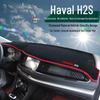 Sunshade Mat for Great Wall Haval H Series Dashboards and Center Consoles