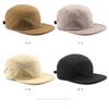 Women's Solid-color, Plain-brimmed Baseball Cap, Suitable for Outdoor Activities, Providing Sun Protection and Shade