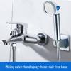 TLXT Wall-Mounted Shower Faucet Set
