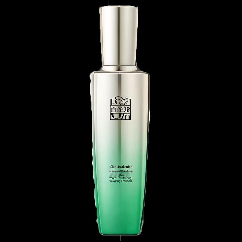 PECHOIN Skin Awakening Firming & Rejuvenating Lotion 90ml