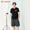 Men's Printed Round Neck Short Sleeve T-Shirt