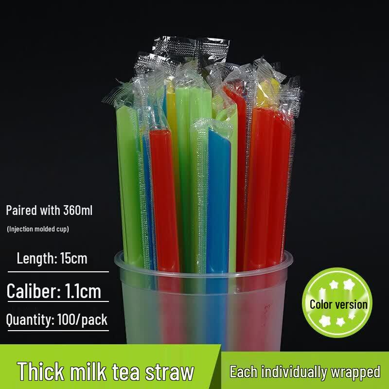 ZISIZ Disposable Food Grade Bubble Tea Straws