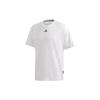 Drop Shoulder Sleeve T Shirt Men's White GC9057