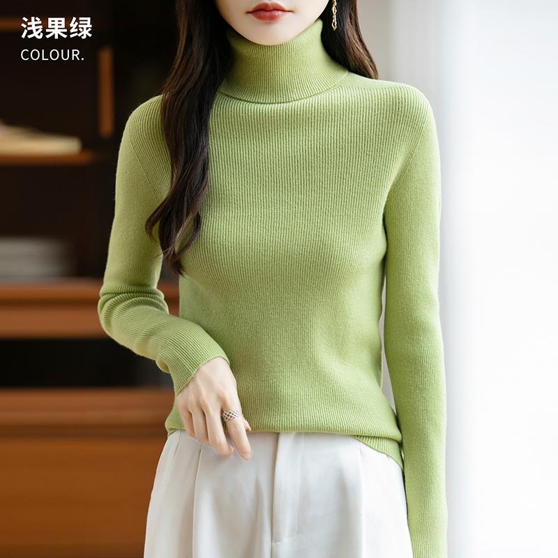 Women's High Collar Sweater Qinghe Cashmere 30% Cashmere 70% Wool Autumn and Winter Fashion Warm Versatile