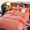 Winter Thick Milk Velvet Bed Four Piece Set