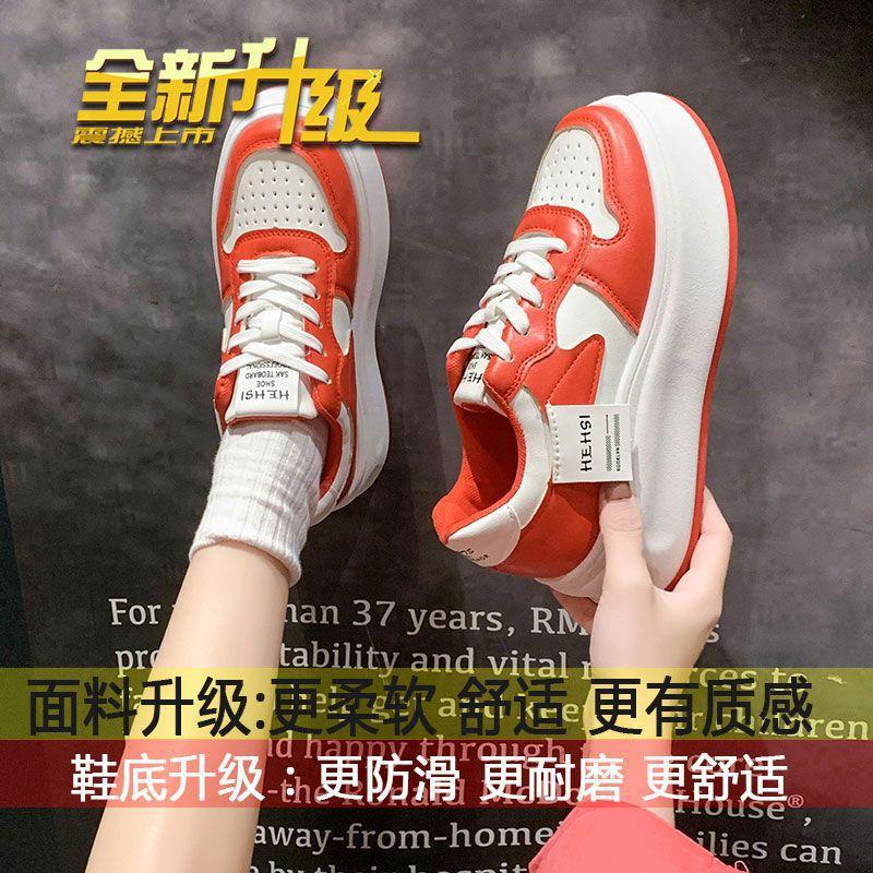 

Повседневные туфли из мягкой кожи на толстой подошве European Station Muffin 2025 года, ранняя весна, немного увеличивающая рост, повседневные белые туфли для студентов 40