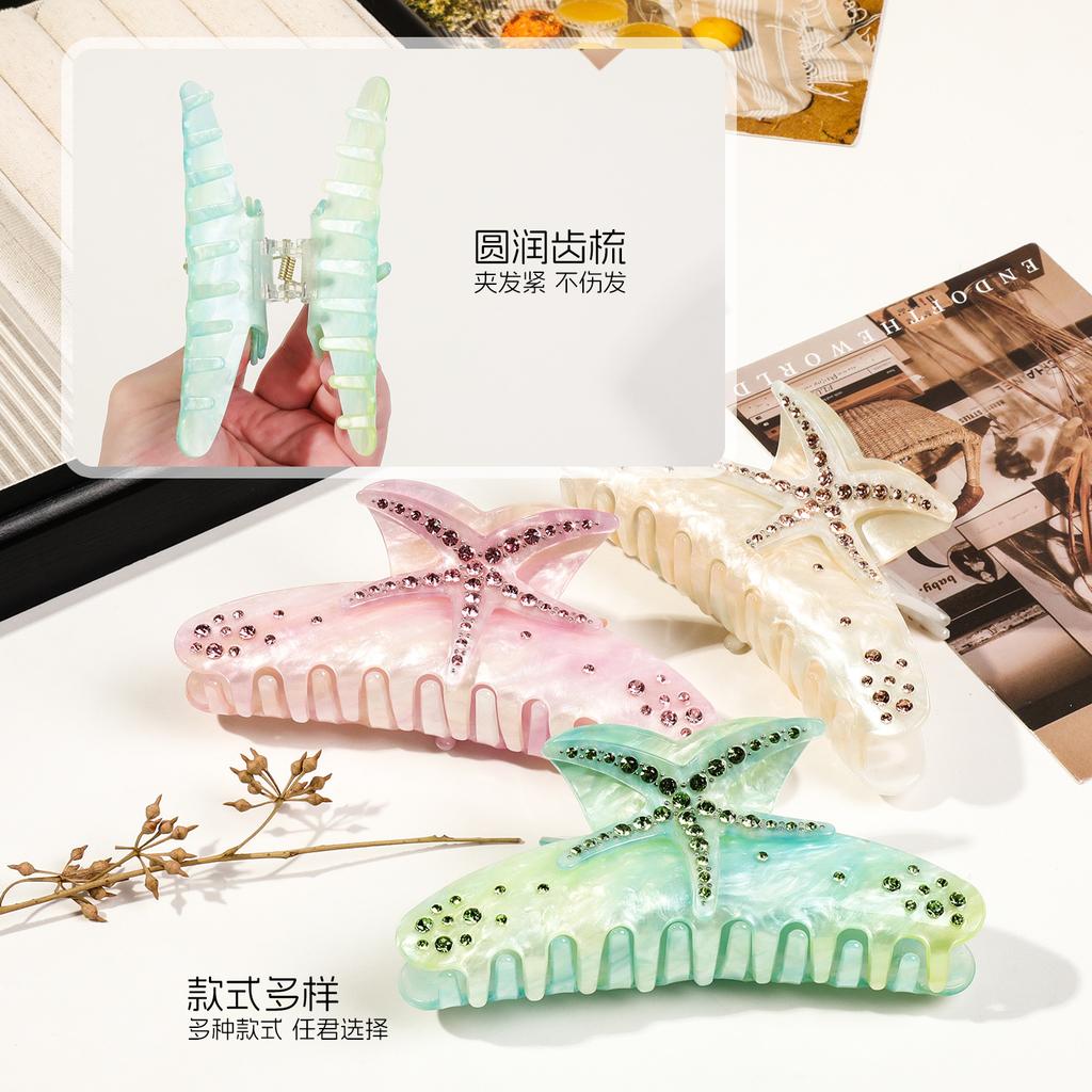 Ocean Series Acetate Diamond Starfish Grab Clip Premium Sense Back Head Disc Hair Shark Clip Hair Accessories