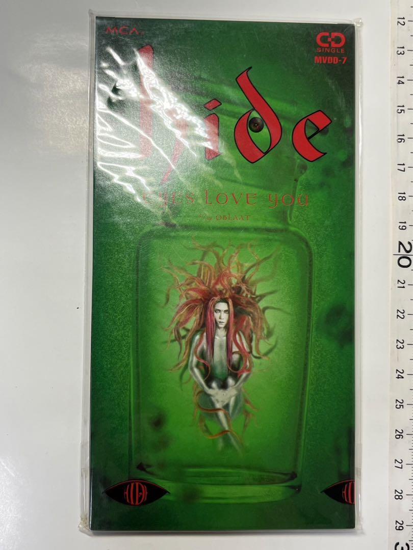 

[USED] Hide Eyes Love You EYES 8cm Single