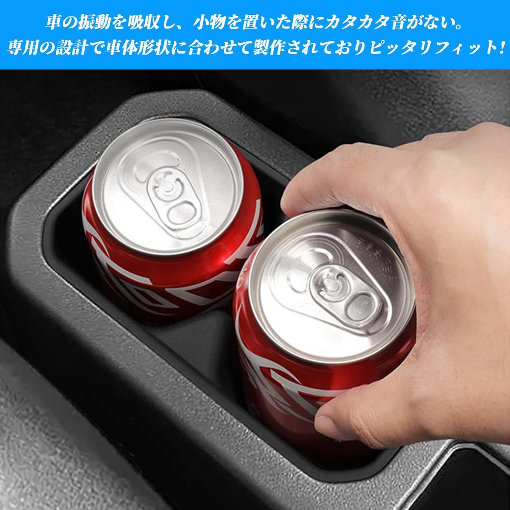 Karell Jimny Nomad JC74 Cup Holder Car Drink Holder Storage Tray Jimny Nomad Parts Cup Cover Car Drink Holder TPE Material Easy Installation